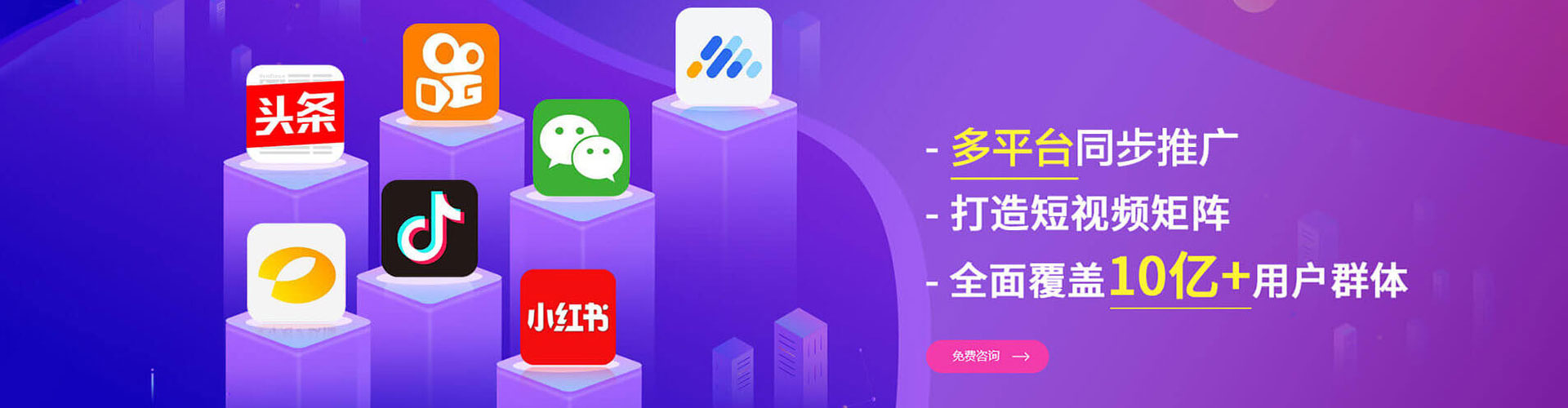 莱西sem开户