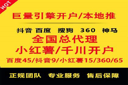 知乎信息流在内容营销中的角色与案例解析