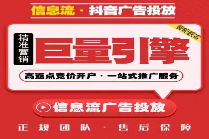 百度竞价赚钱秘诀：实战案例分析